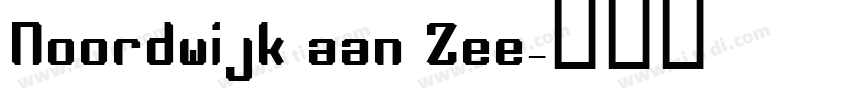 Noordwijk aan Zee字体转换